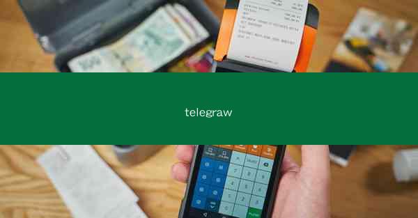 telegraw