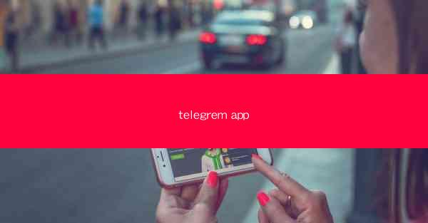 telegrem app