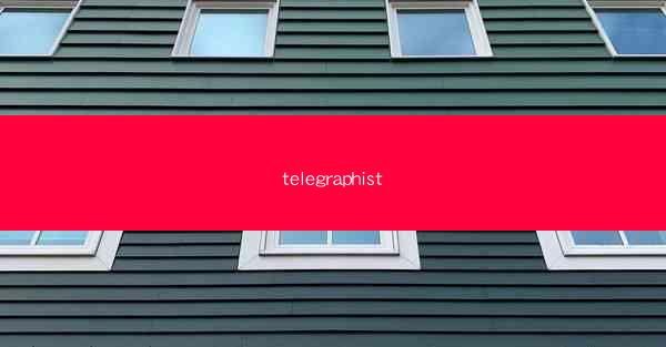 telegraphist