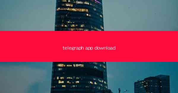 telegraph app download