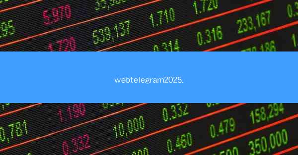 webtelegram2025.