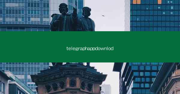 telegraphappdownlod