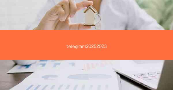 telegram20252023