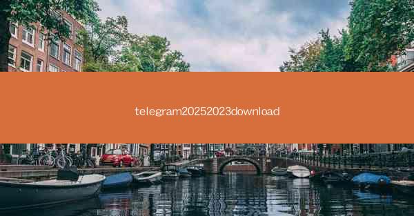 telegram20252023download