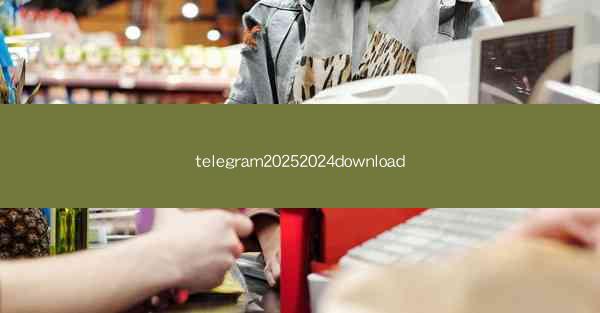 telegram20252024download