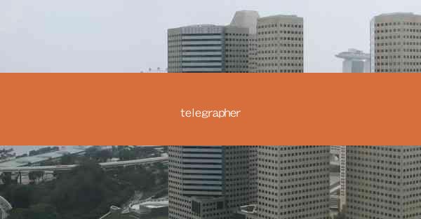 telegrapher