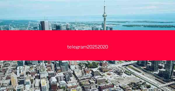 telegram20252020