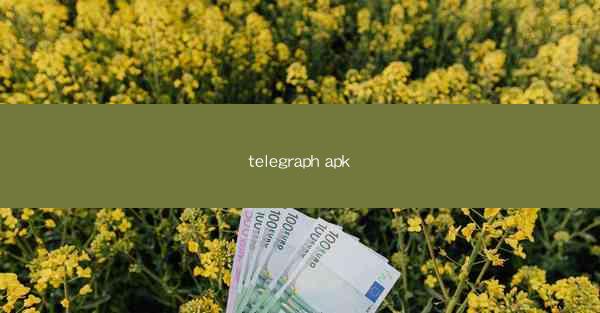 telegraph apk