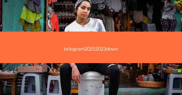 telegram20252023down