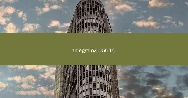 telegram20256.1.0