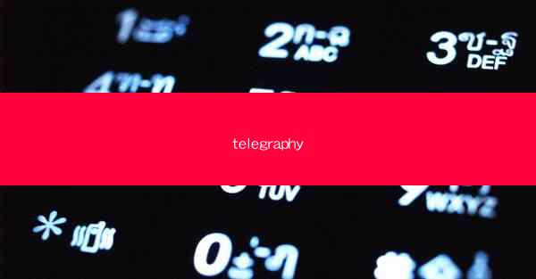 telegraphy